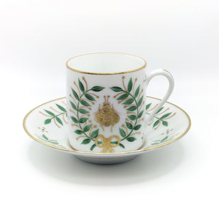 Empire Straight Coffee Cup